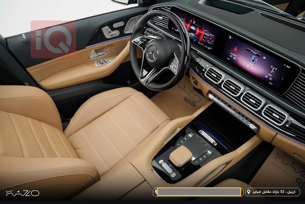 Mercedes-Benz GLS
